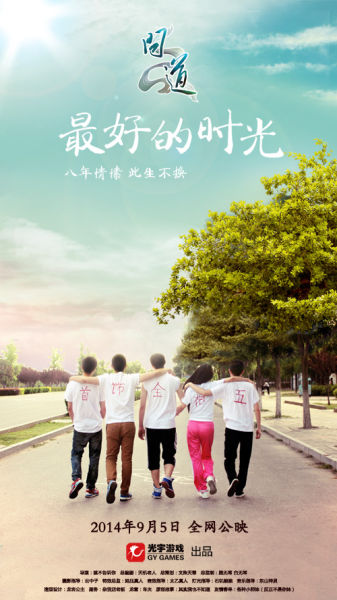 托业证书的有效期